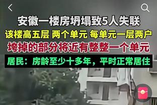 古天乐调侃郑中基时内涵梅西：都是买票看你唱歌的 你会下场踢吧？