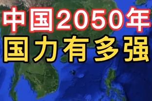 马特乌斯：欧洲杯京多安该替补，克罗斯是关键领袖，努贝尔是未来